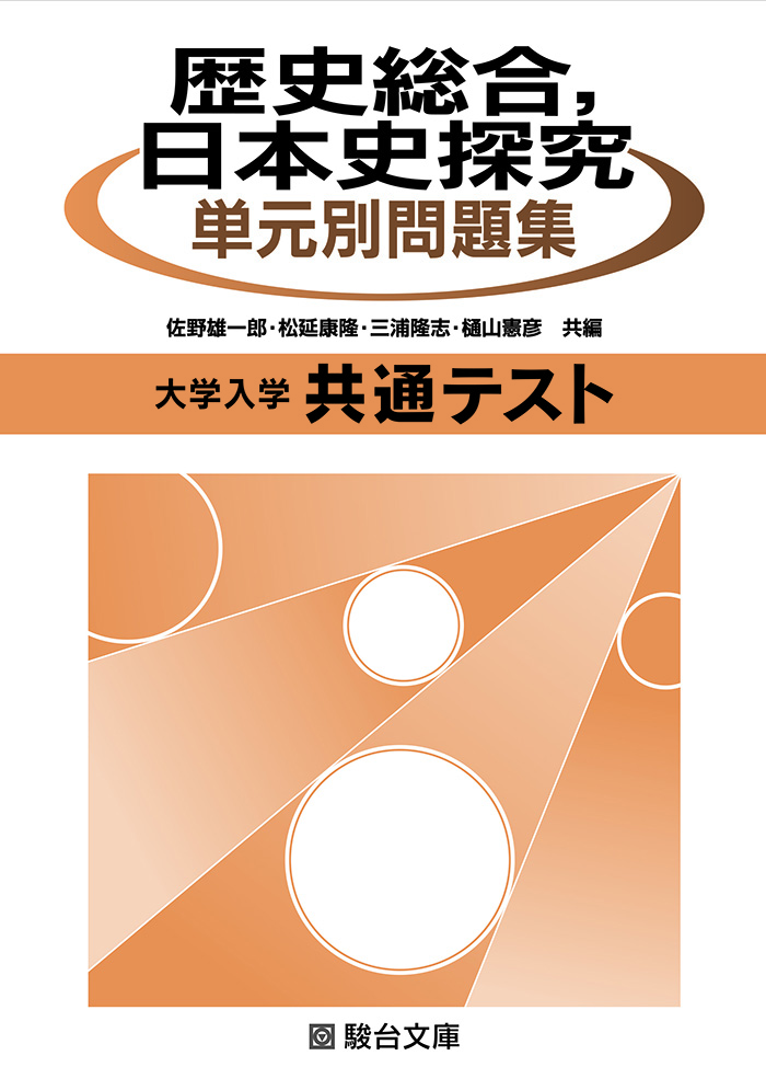 1110598506c10472058331ab7c545e